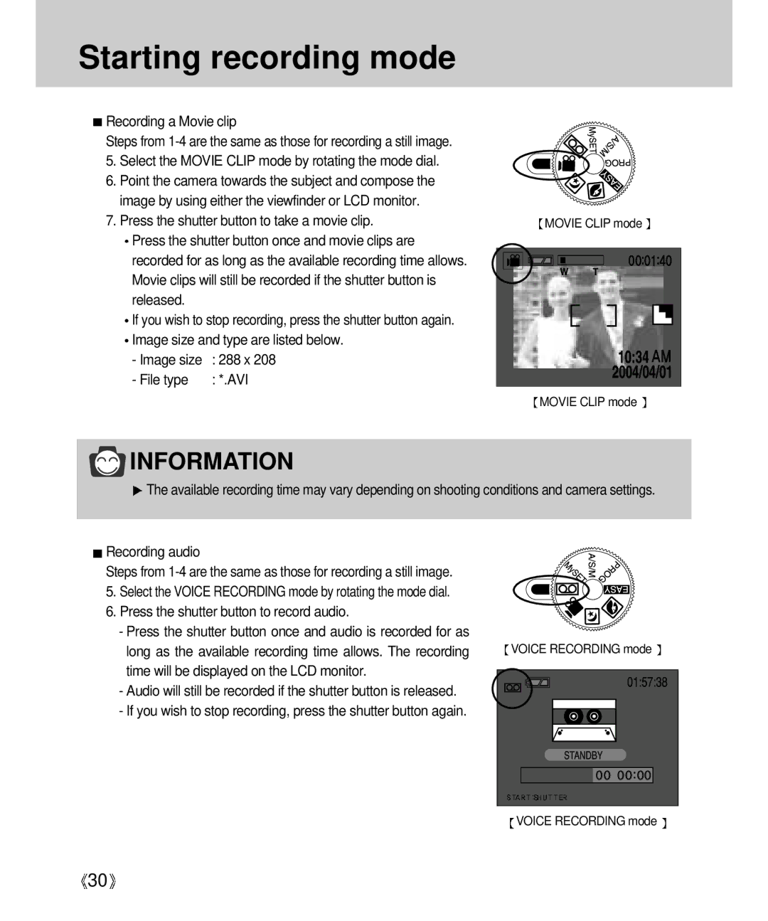 Samsung Digimax V4000 manual Press the shutter button to take a movie clip, File type AVI 