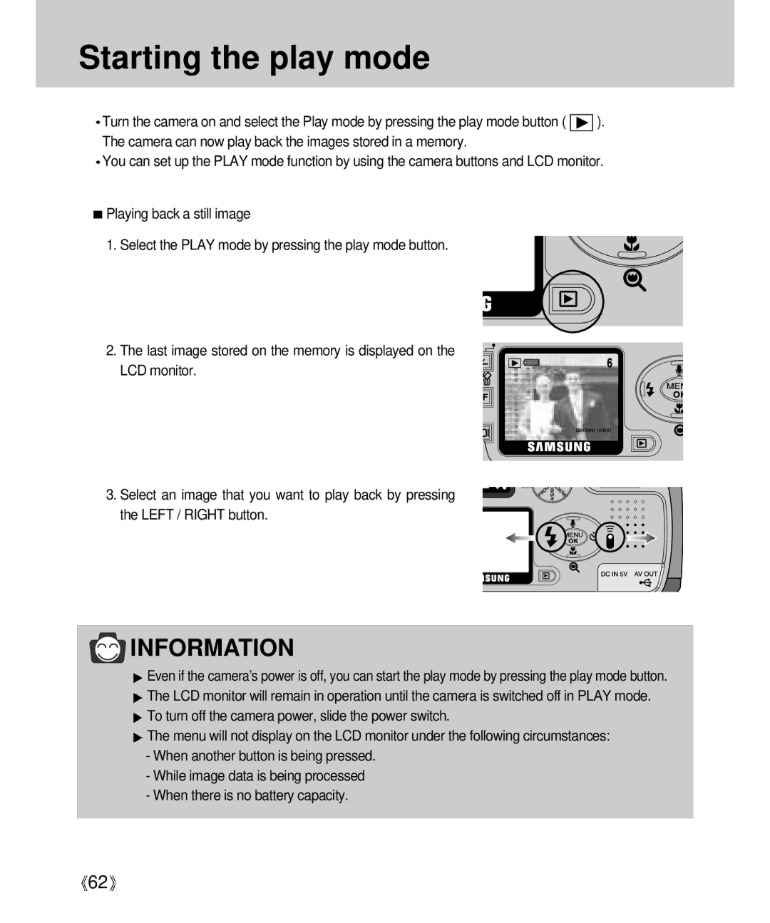 Samsung Digimax V4000 manual Starting the play mode 