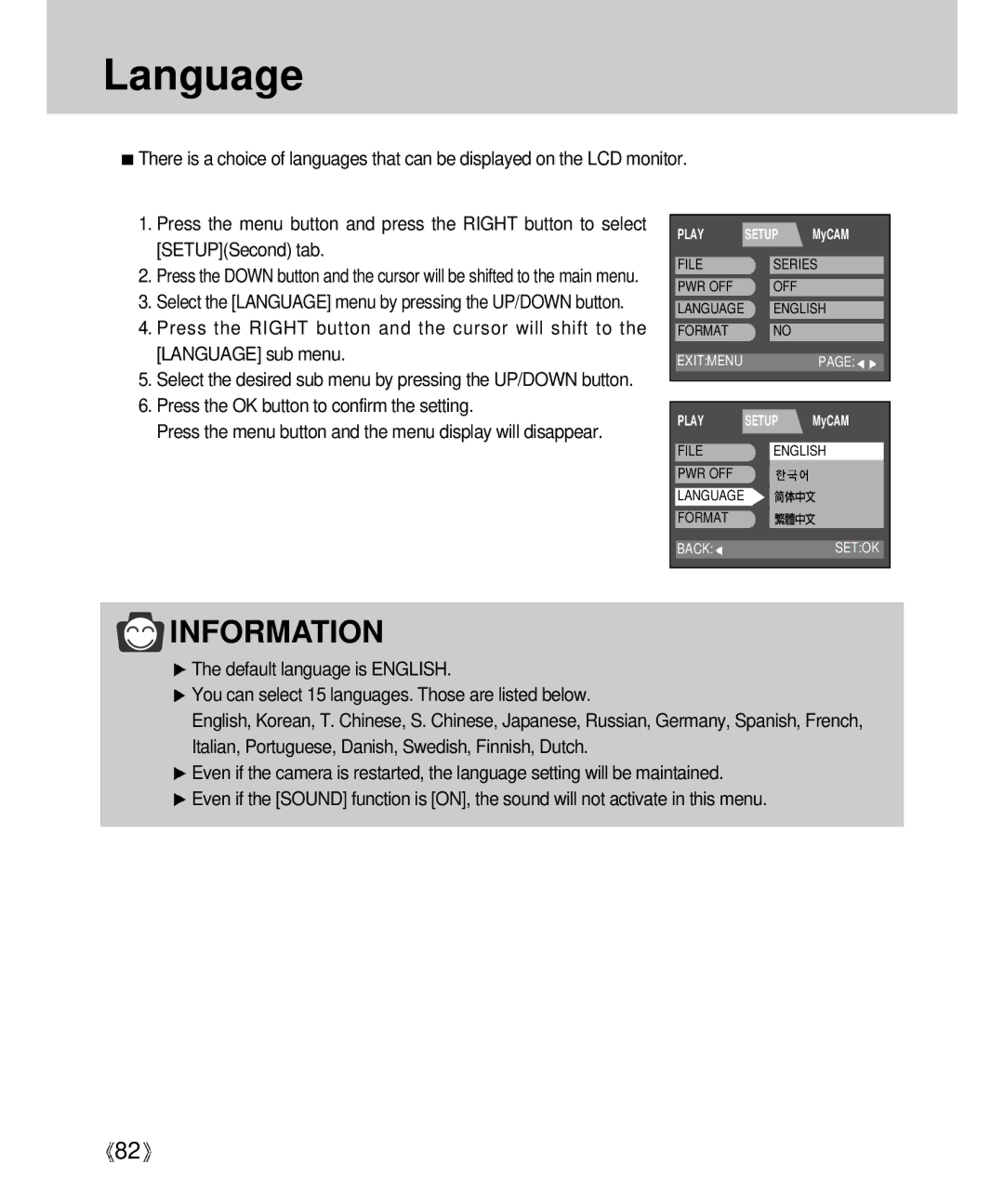 Samsung Digimax V4000 manual Select the Language menu by pressing the UP/DOWN button 