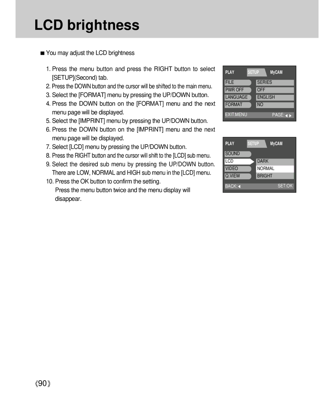 Samsung Digimax V4000 manual LCD brightness 