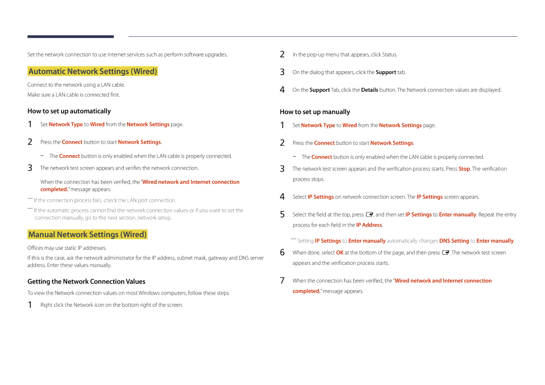 Samsung DM55D, DM48D, DM40D Automatic Network Settings Wired, Manual Network Settings Wired, How to set up automatically 