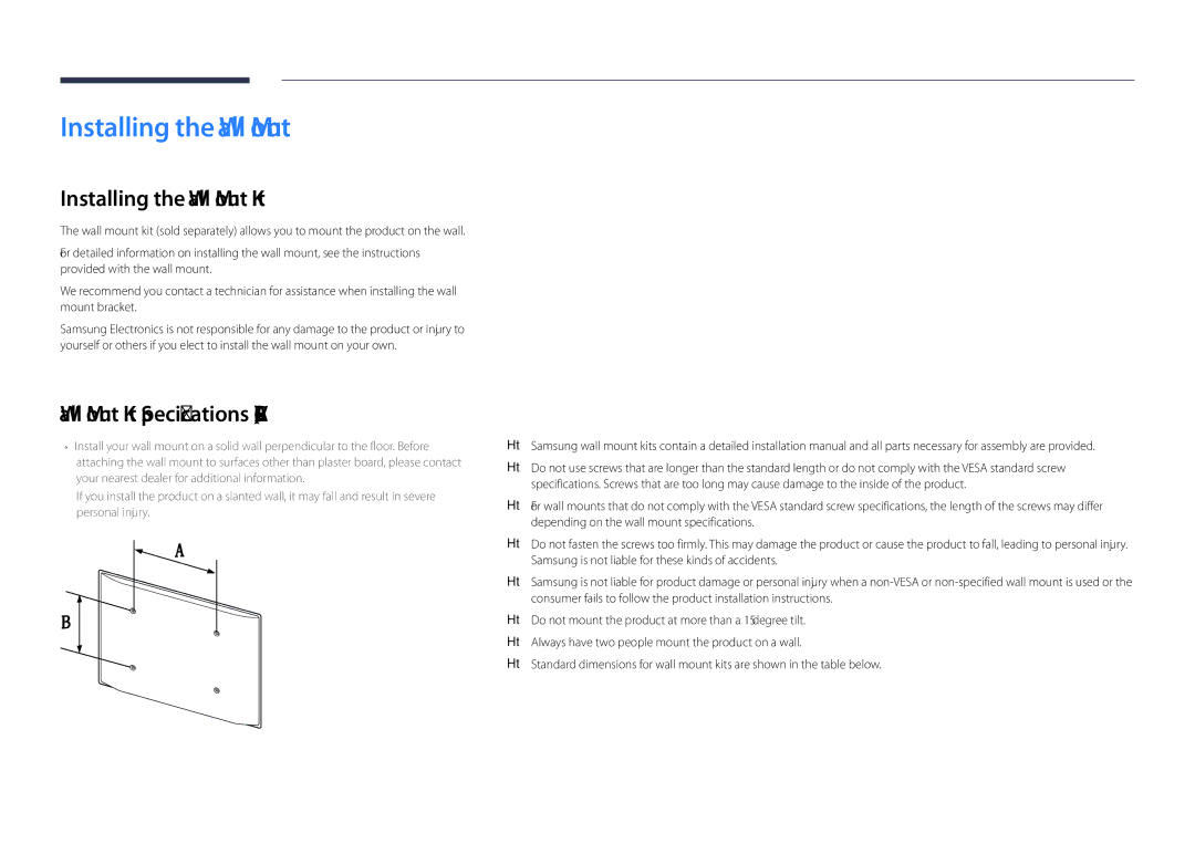 Samsung DM40D, DM48D, DM55D, DM32D user manual Installing the Wall Mount Kit, Wall Mount Kit Specifications Vesa 