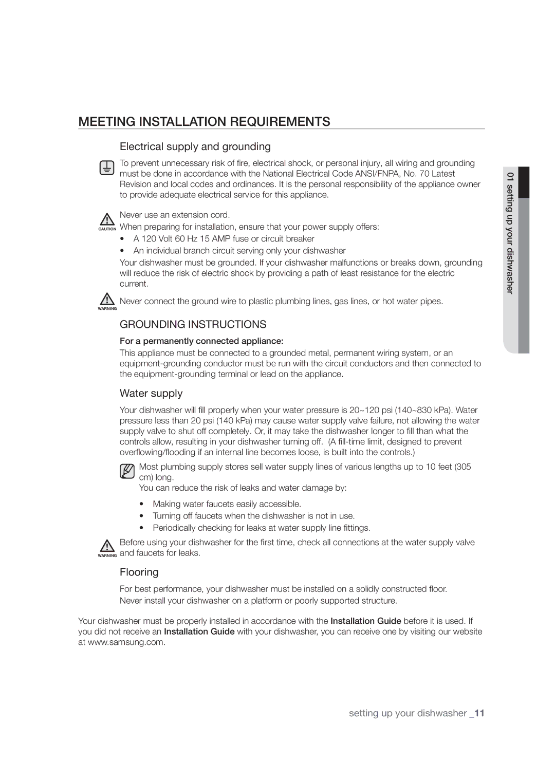 Samsung DMR57LHB, DMR57LHS, DMR57LHW user manual Meeting installation requirements, Electrical supply and grounding 