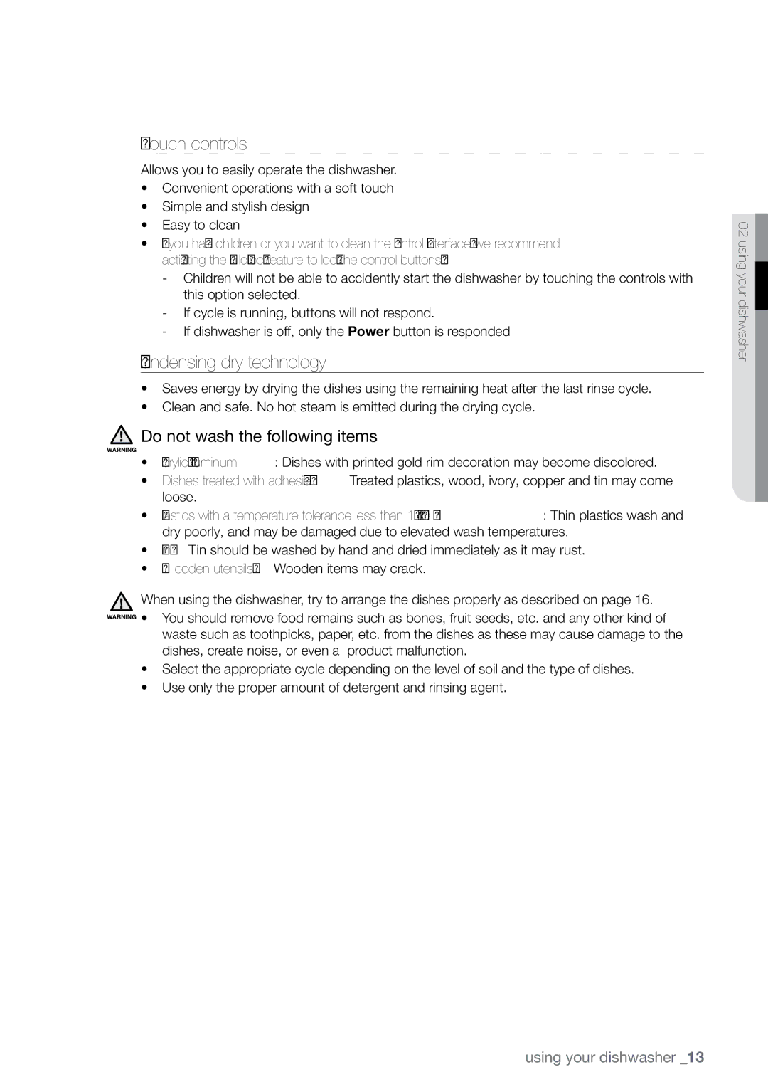 Samsung DMR78 manual Touch controls, Condensing dry technology 