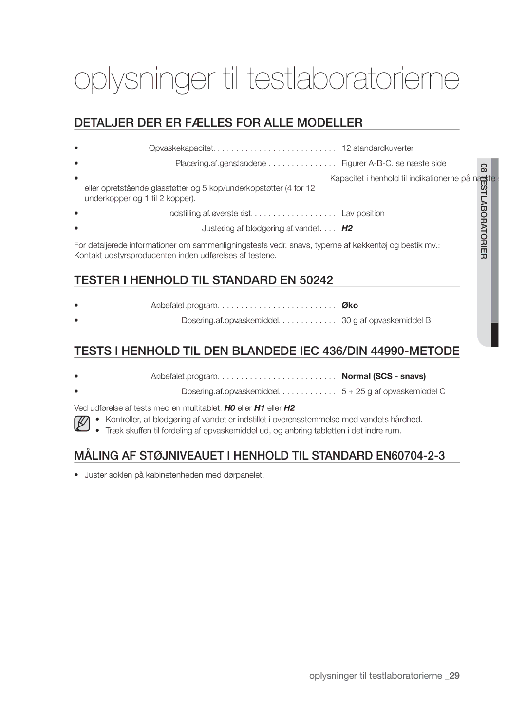 Samsung DMS790BUB/XEE manual Detaljer der er fælles for alle modeller, Tester i henhold til standard EN 