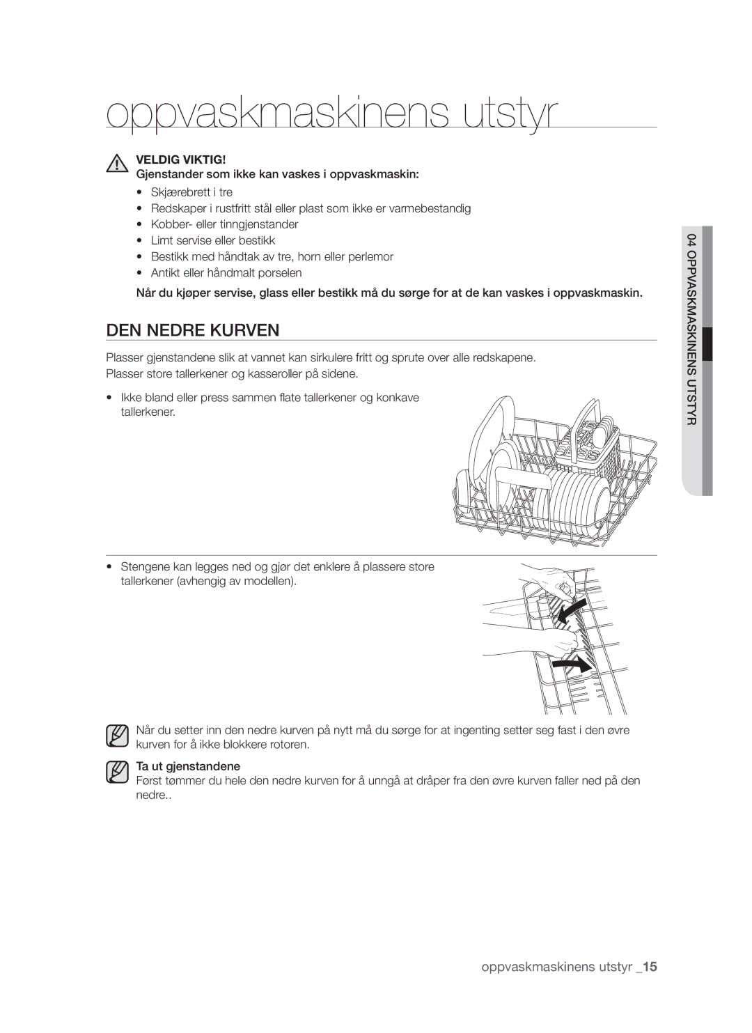 Samsung DMS790BUB/XEE manual Oppvaskmaskinens utstyr, Den nedre kurven 