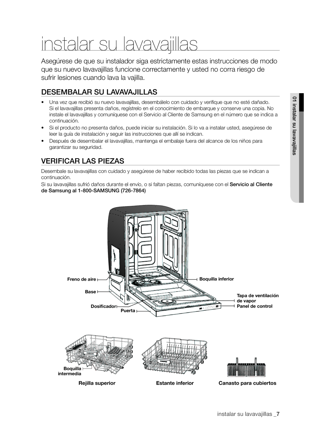 Samsung DMT400RHB, DMT400RHW, DMT400RHS Instalar su lavavajillas, Desembalar su lavavajillas, Verificar las piezas 