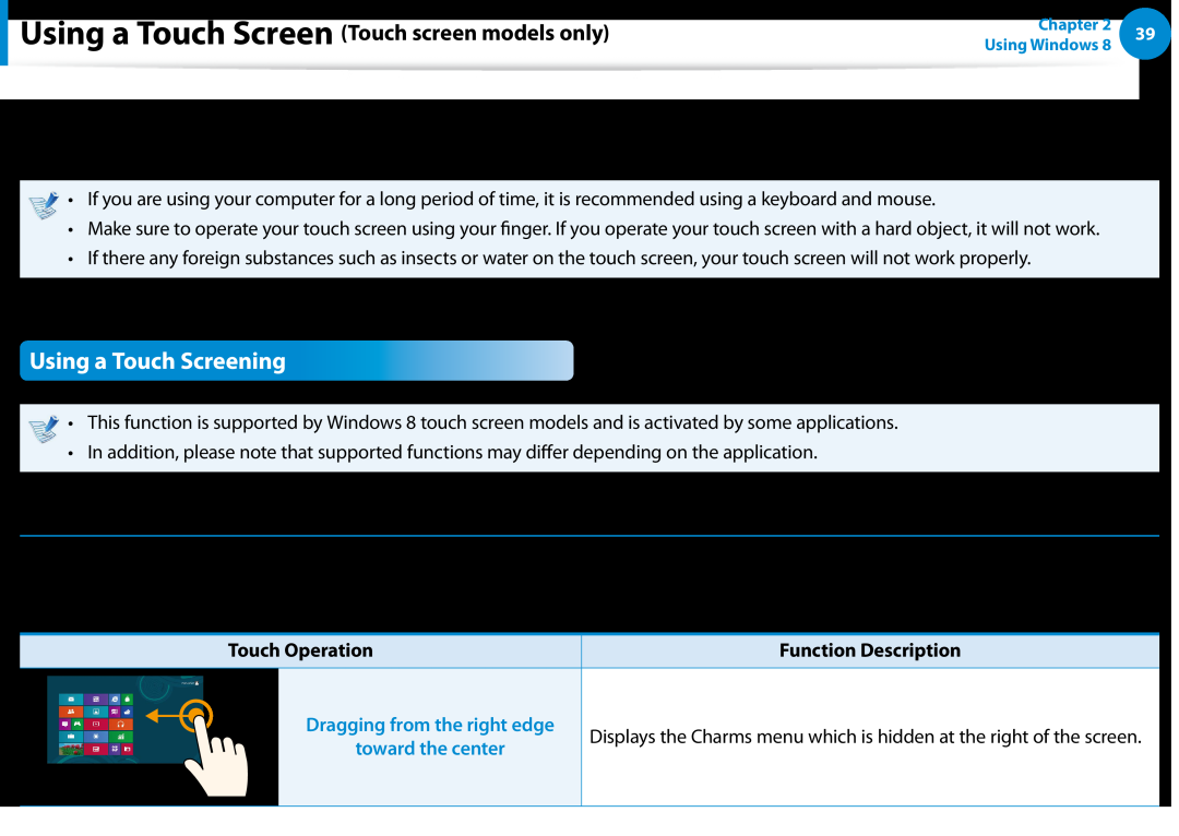 Samsung DP700A7DX01US, DP700A7D-X01US, DP700A7DS03US Using a Touch Screening, Using a Touch Screen Touch screen models only 