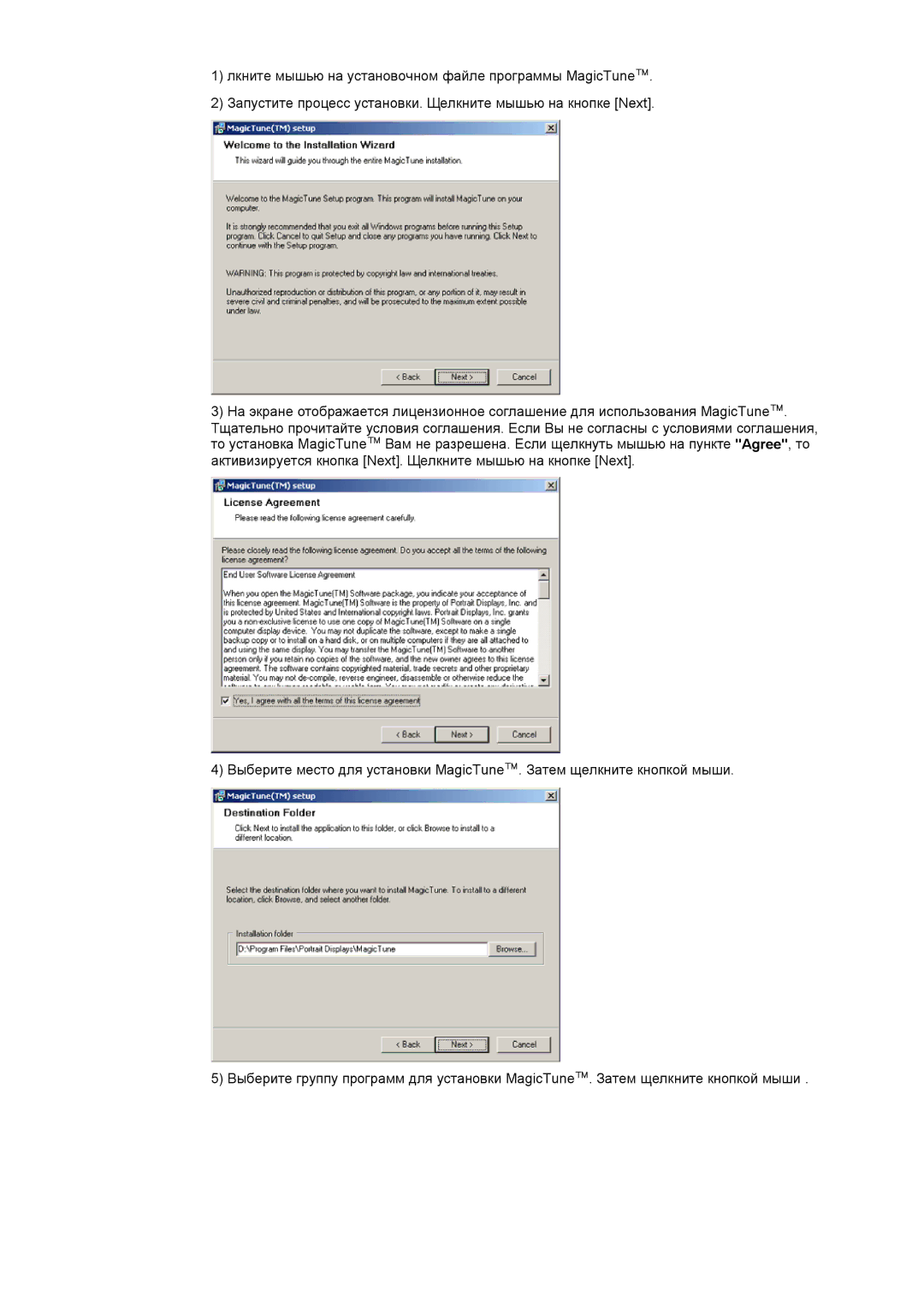 Samsung DS15ASDS/EDC, DS17BSDS/EDC manual 