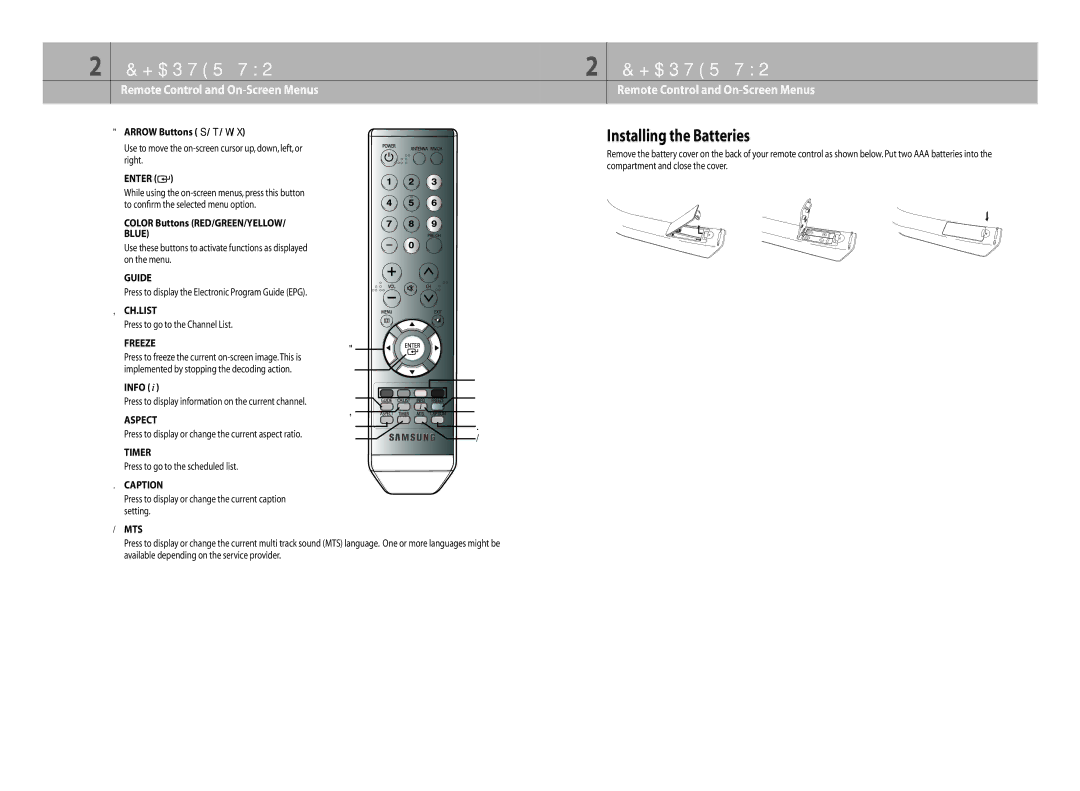 Samsung DTB-H260F manual Installing the Batteries 