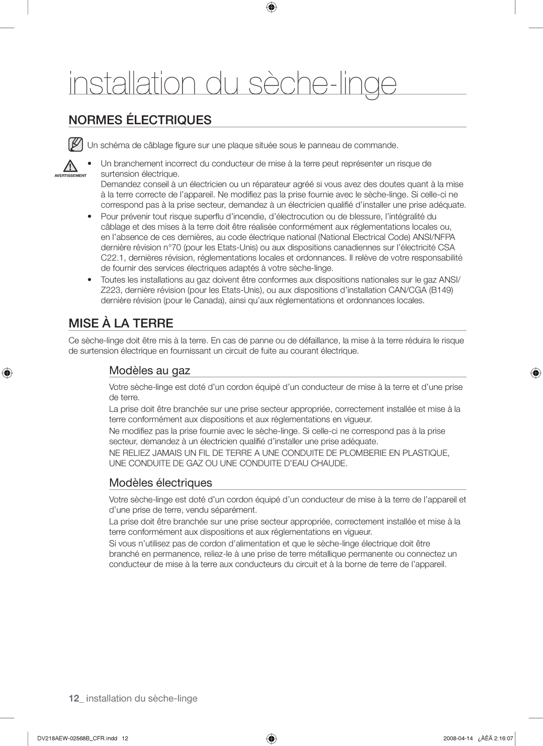 Samsung DV218AGB, DV218AGW, DV218AEW user manual Normes Électriques, Mise À LA Terre, Modèles au gaz, Modèles électriques 