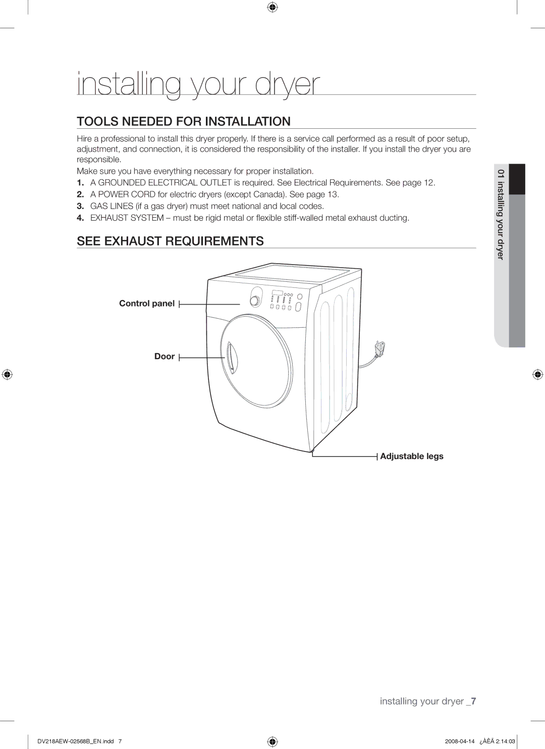 Samsung DV218AGB, DV218AGW, DV218AEW Installing your dryer, Tools Needed for Installation, See Exhaust Requirements 