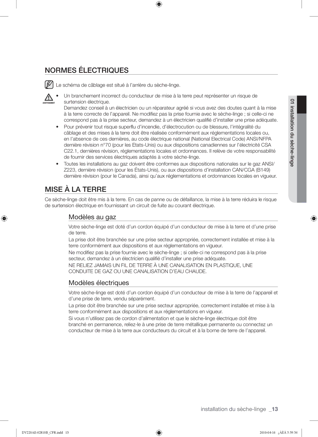 Samsung DV210AEW, DV220AEW, DV220AE-02810B Normes Électriques, Mise À LA Terre, Modèles au gaz, Modèles électriques 