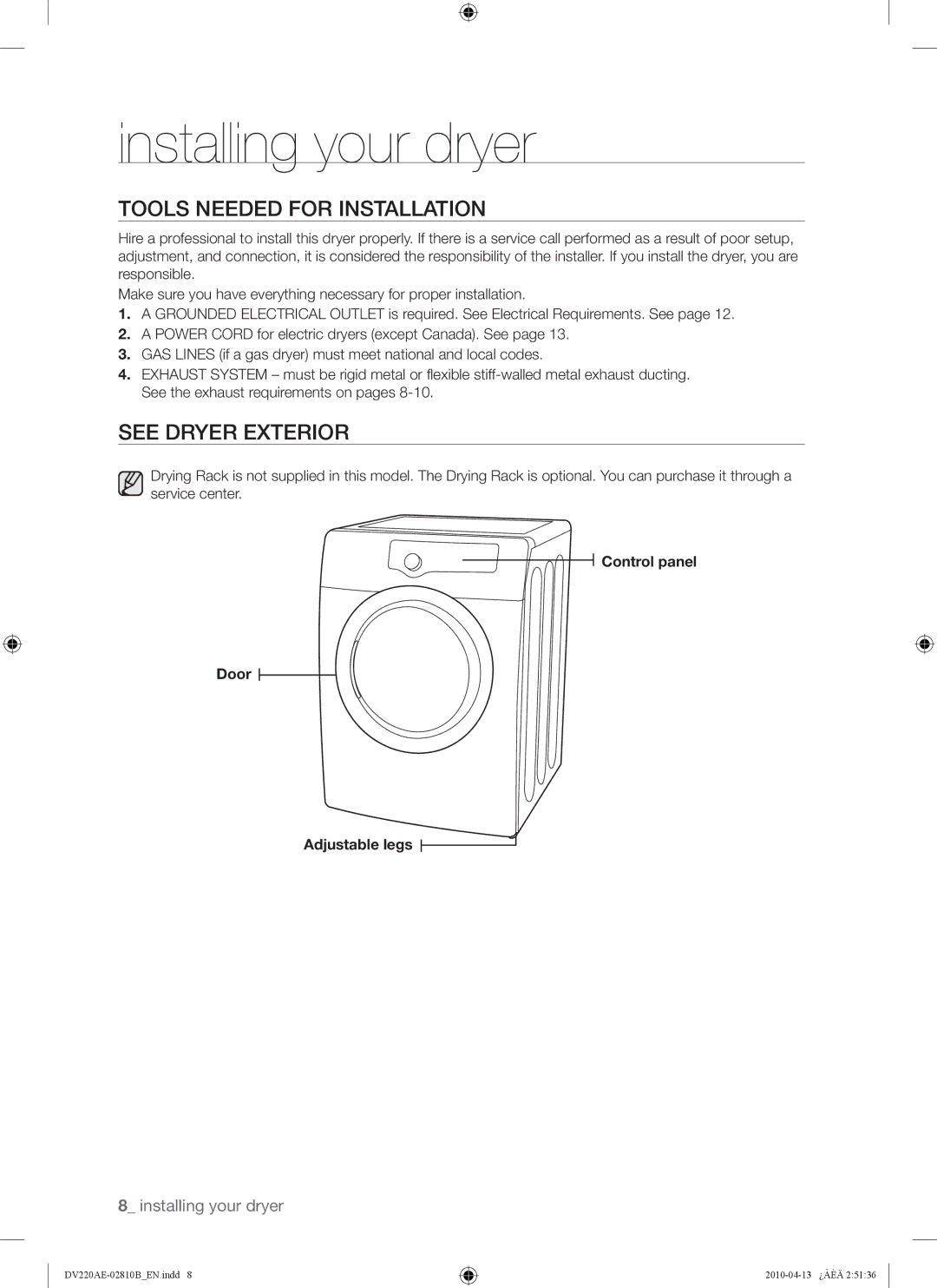 Samsung DV210AEW, DV220AEW, DV220AE-02810B Installing your dryer, Tools Needed for Installation, See Dryer Exterior 