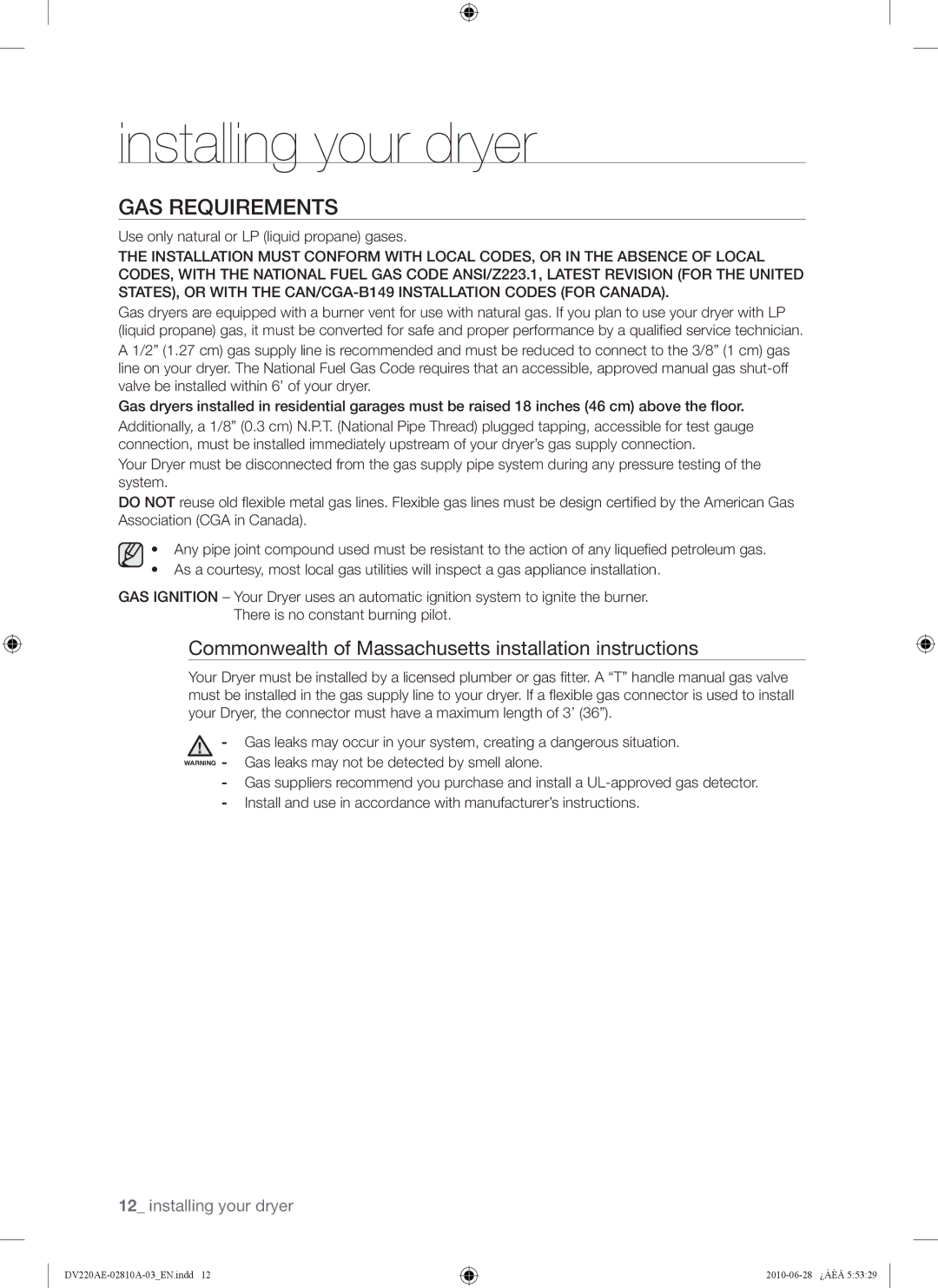 Samsung DV210AG*, DV220AG*, DV220AE*, DV210AE* GAS Requirements, Commonwealth of Massachusetts installation instructions 