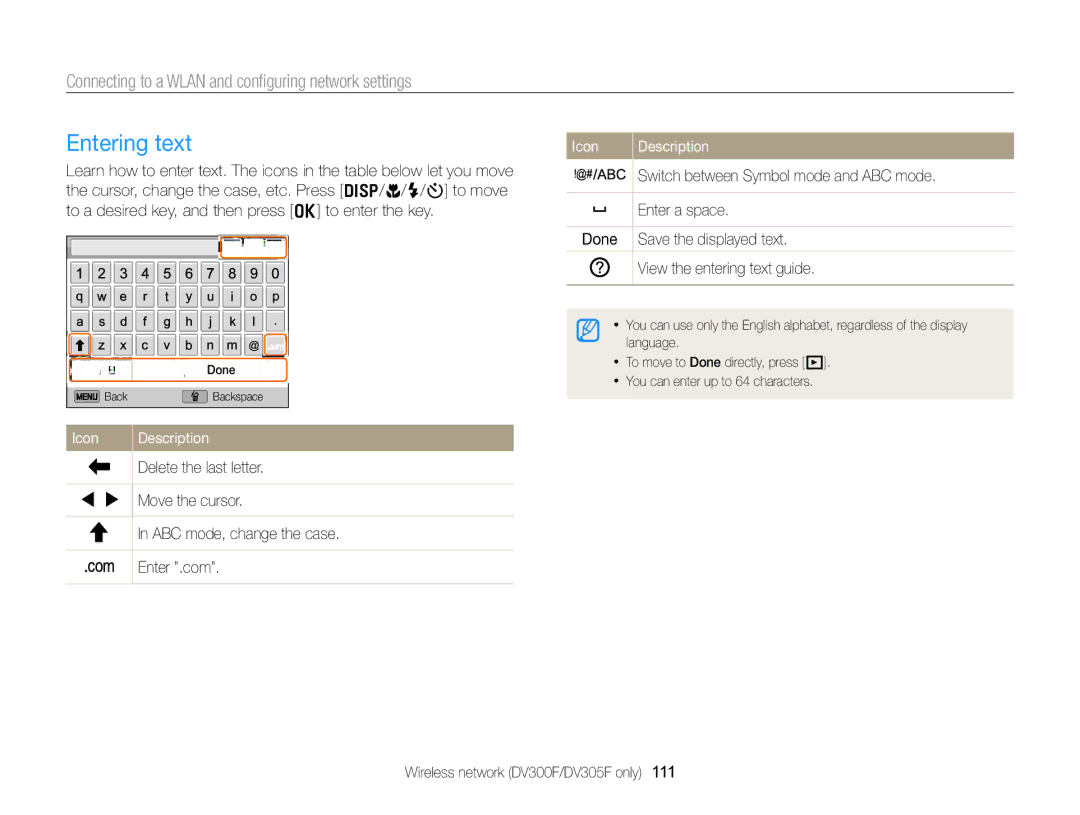 Samsung DV300F, DV300BK user manual Entering text, Switch between Symbol mode and ABC mode, Enter a space 