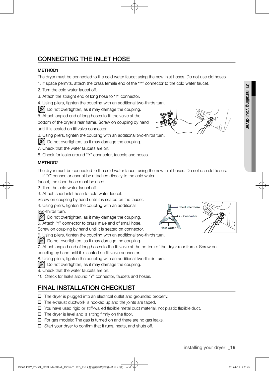 Samsung DV50F9A8GVW, DV50F9A8EVP, DV50F9A8EVW Connecting the Inlet Hose, Final installation checklist, METHOD1, METHOD2 