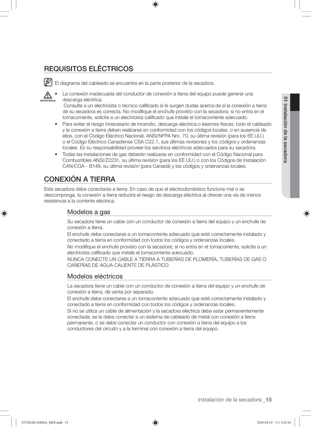 Samsung DV520AG*, DV520AE* user manual Requisitos eléctricos, Conexión a tierra, Modelos a gas, Modelos eléctricos 