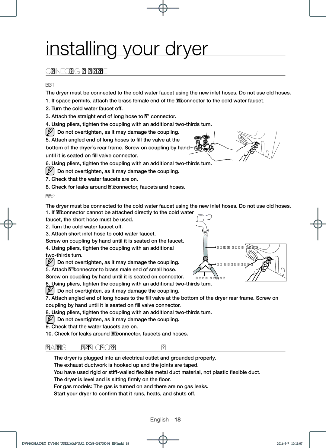 Samsung DV56H9100GW, DV56H9100EW, DV56H9100GG Connecting the Inlet Hose, Final installation check list, METHOD1, METHOD2 