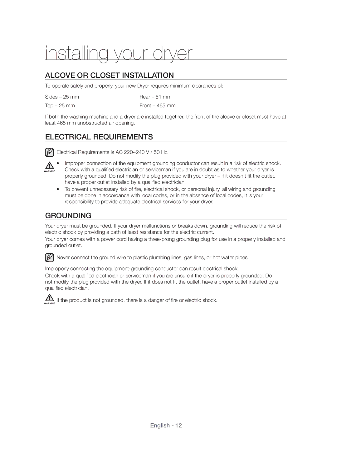 Samsung DV80H4100CW/KJ, DV70H4400CW/KJ manual Alcove or Closet Installation, Electrical Requirements, Grounding 