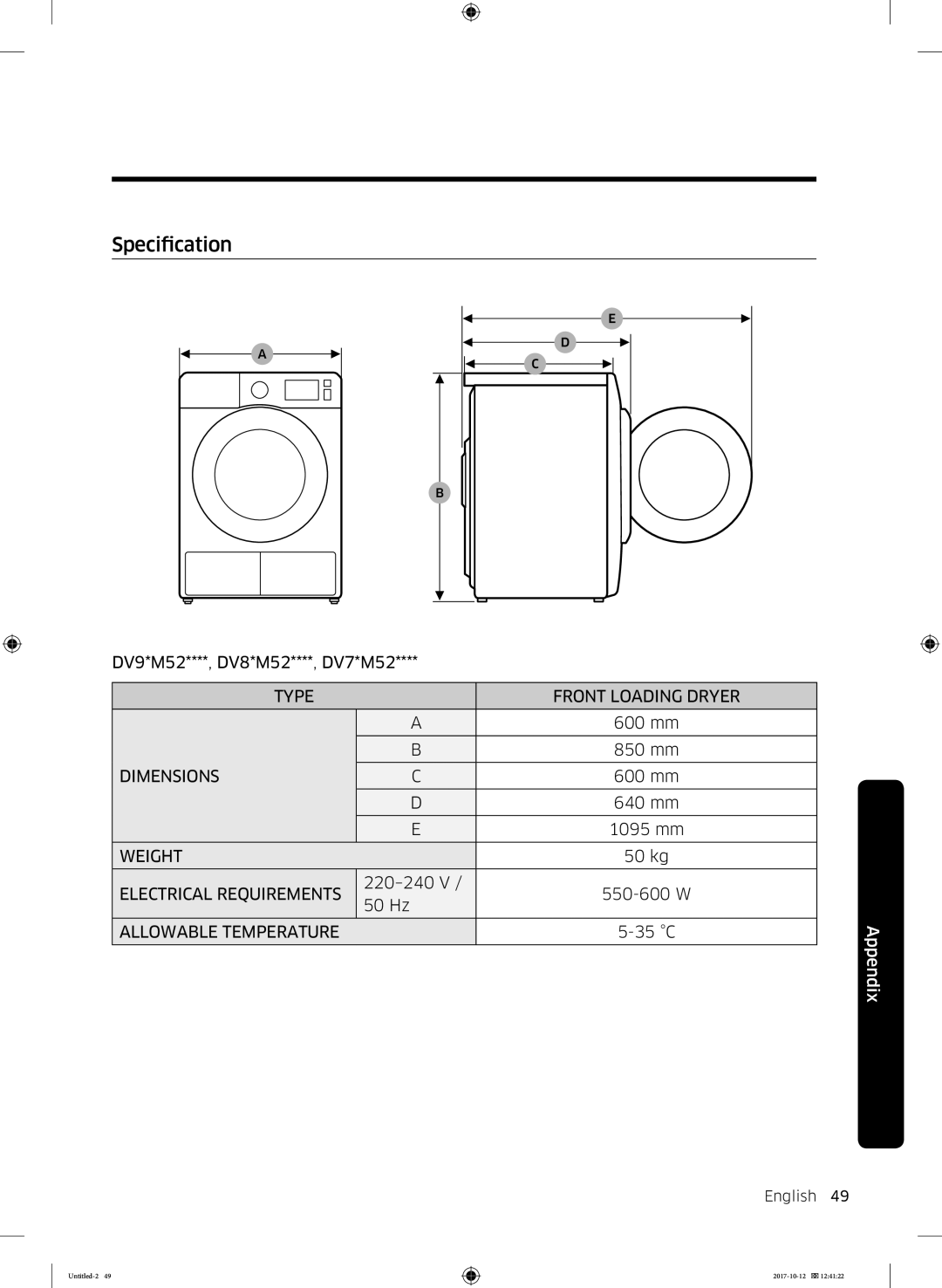 Samsung DV70M5020KW/EE, DV80M50101W/EE, DV80M5010KW/EE, DV90M50003W/EE, DV80M52102W/EE, DV80M50102W/EE manual Specification 