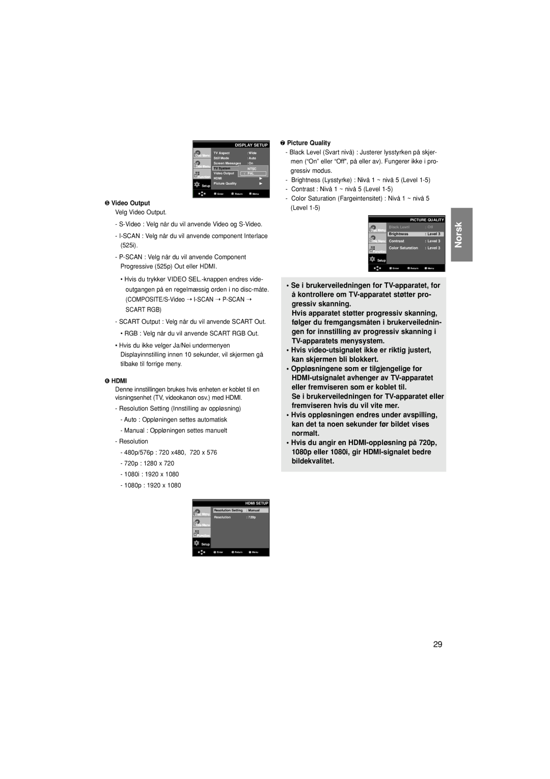 Samsung DVD-1080P7/XEE manual ❺ Video Output, ➏ Hdmi 