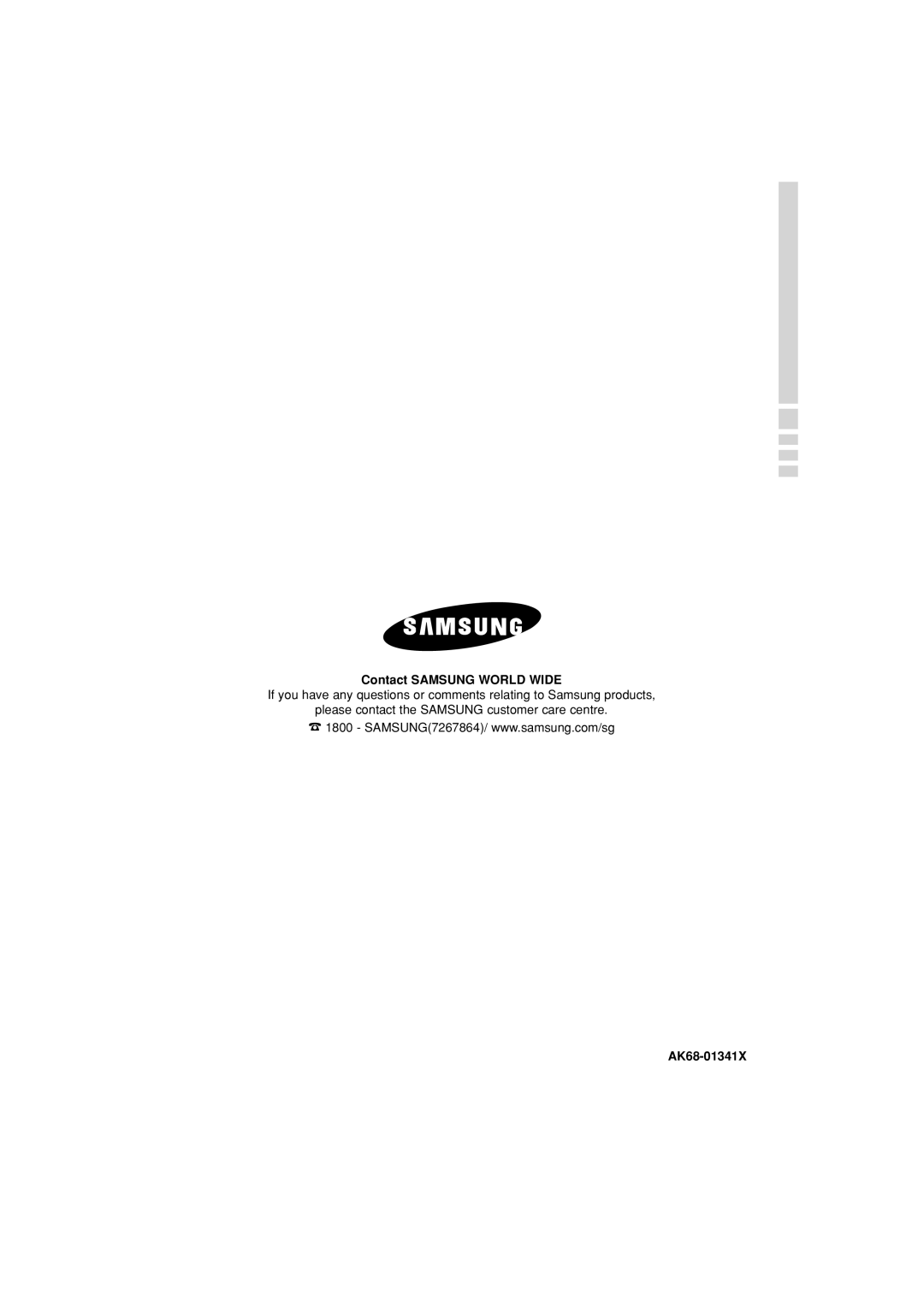 Samsung DVD-1080P7/XSA, DVD-1080P7/XSV manual AK68-01341X 