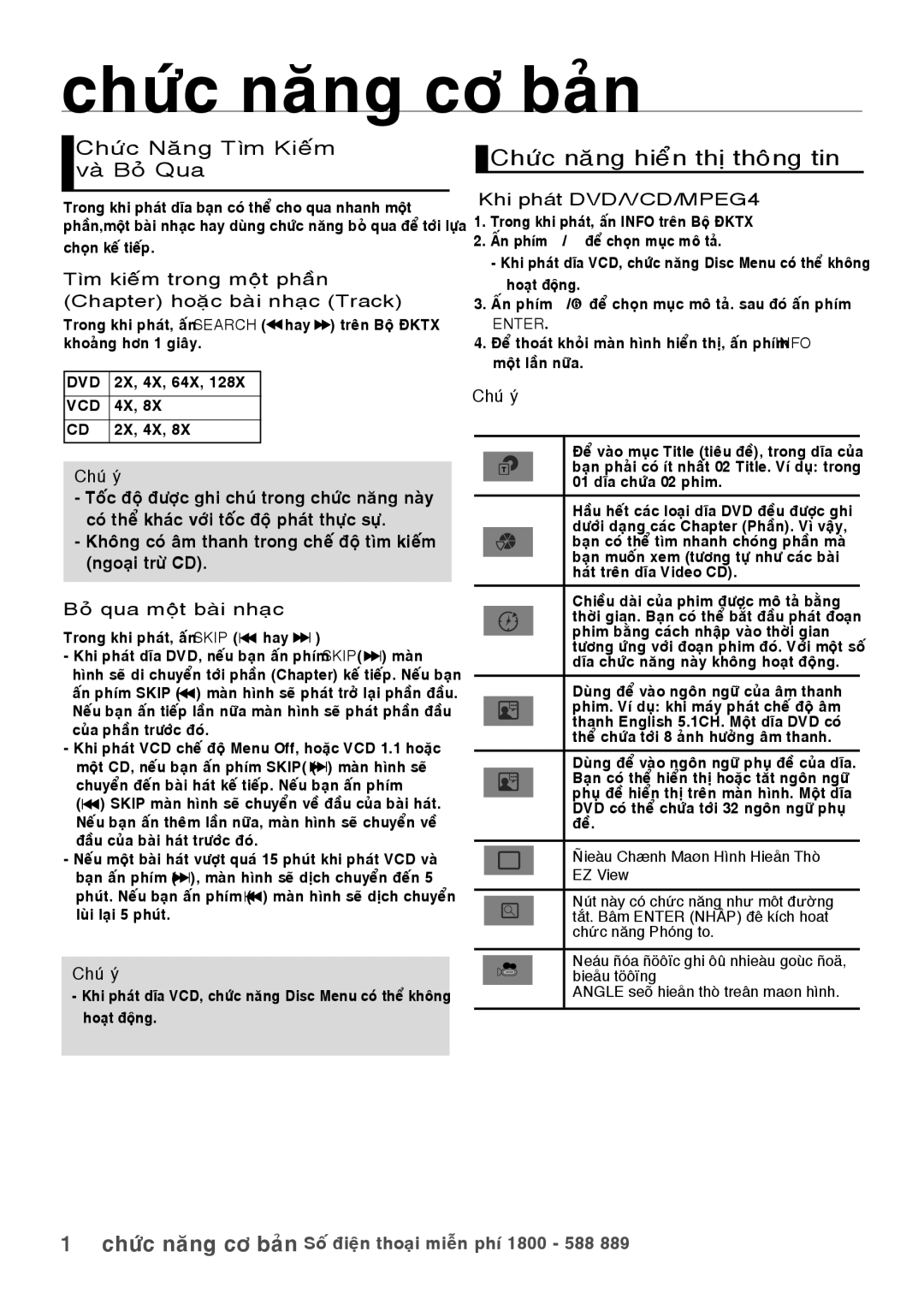 Samsung DVD-1080PR/XSV manual Chöùc naêng hieån thò thoâng tin, Tìm kieám trong moät phaàn Chapter hoaëc baøi nhaïc Track 