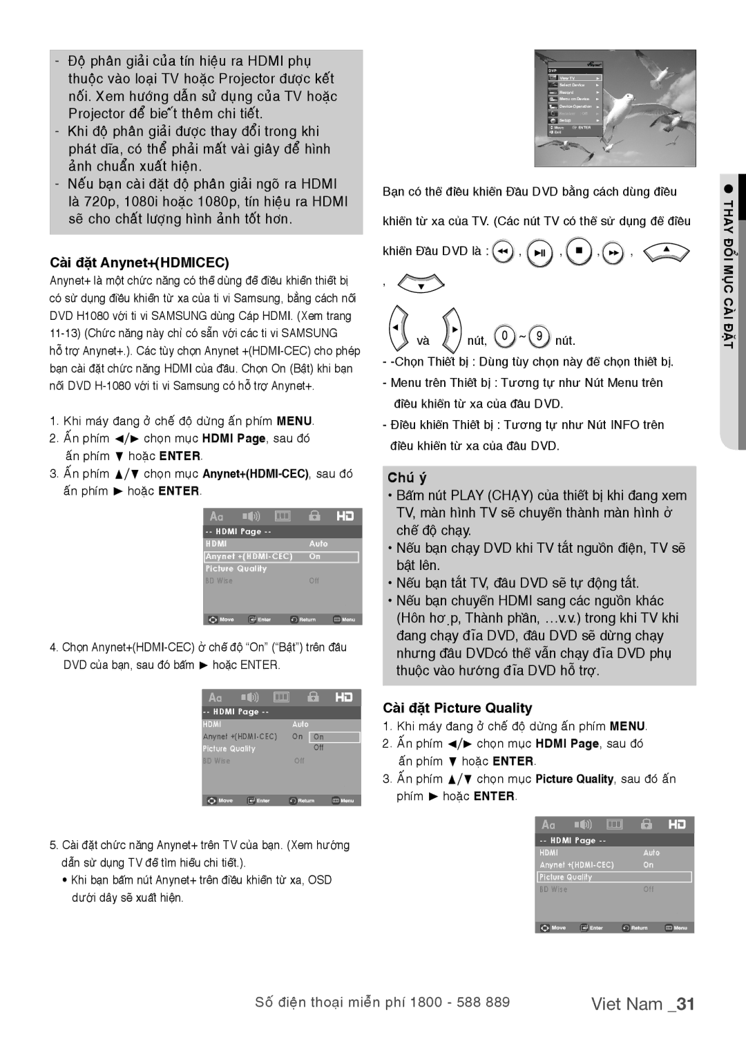 Samsung DVD-H1080R/XSV, DVD-1080PR/XSV manual Cài đặt Anynet+HDMICEC, Cài đặt Picture Quality 