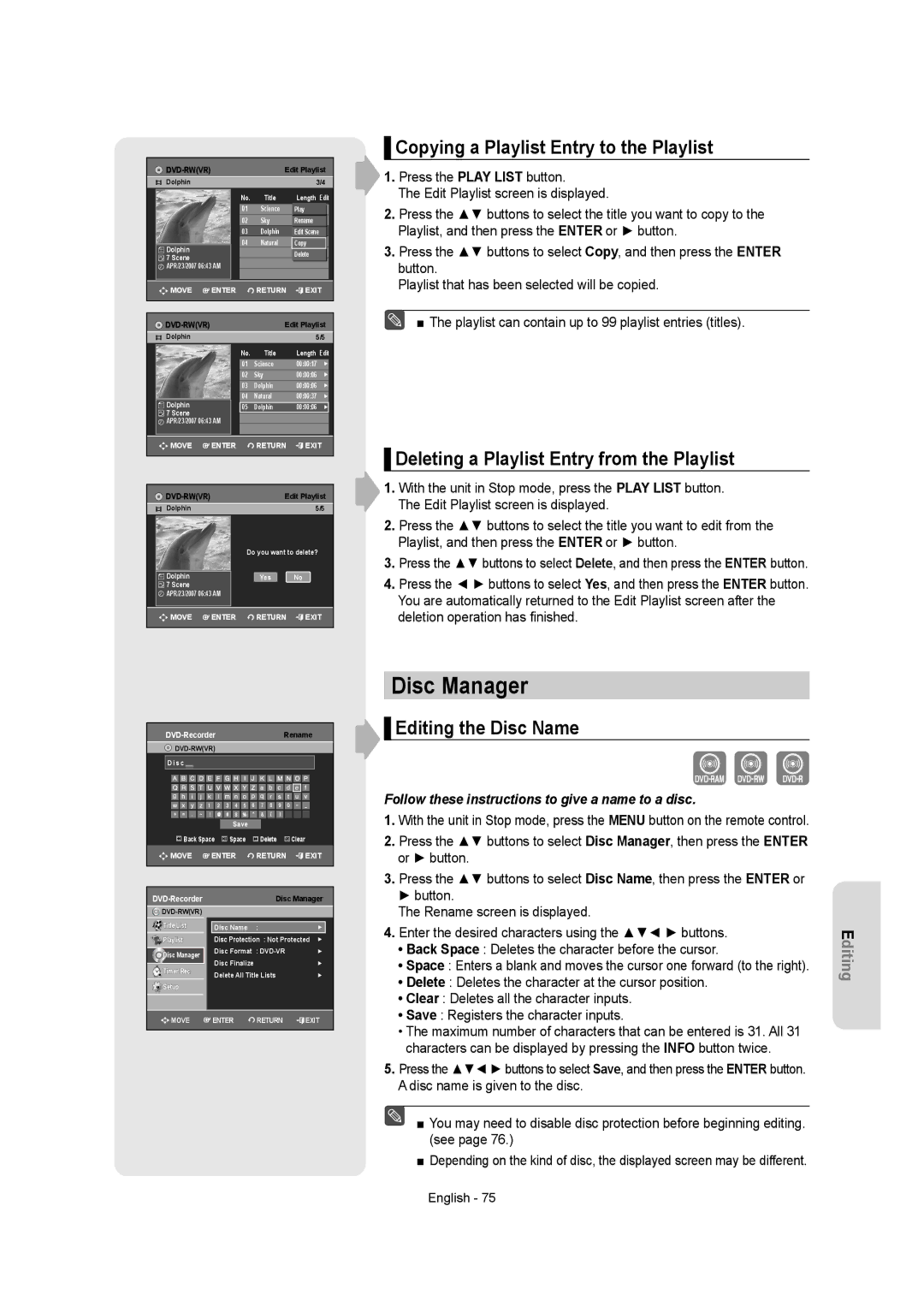 Samsung DVD-AR650 Disc Manager, Copying a Playlist Entry to the Playlist, Deleting a Playlist Entry from the Playlist 