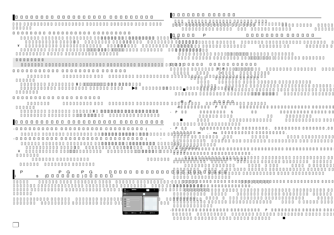 Samsung DVD-C350/XER, DVD-C350K/XER manual Бетбелгі функциясын пайдалану, Масштабтау функциясын пайдалану, Қалтаны таңдау 