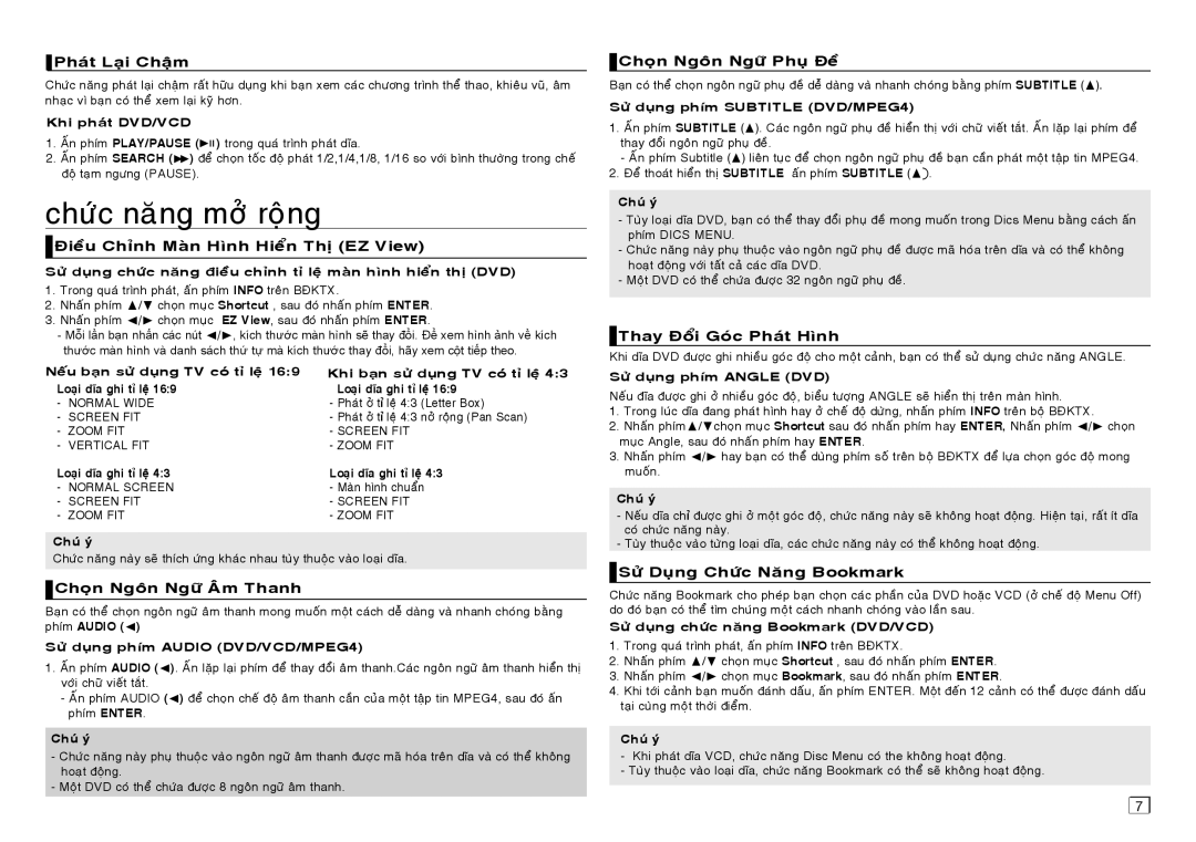 Samsung DVD-C350/XSS, DVD-C360/XSS, DVD-C450/XSS manual Chöùc naêng môû roäng 