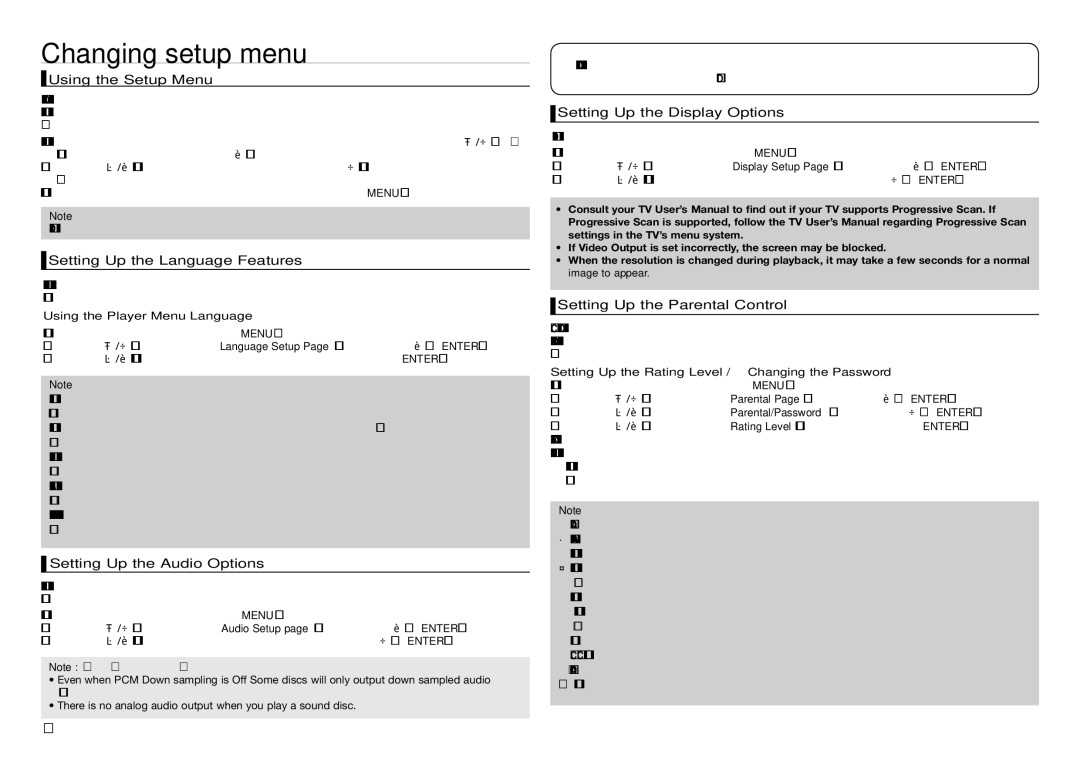 Samsung DVD-D360/ZF, DVD-D360/XN, DVD-D360/EN, DVD-D360/XE manual Changing setup menu 