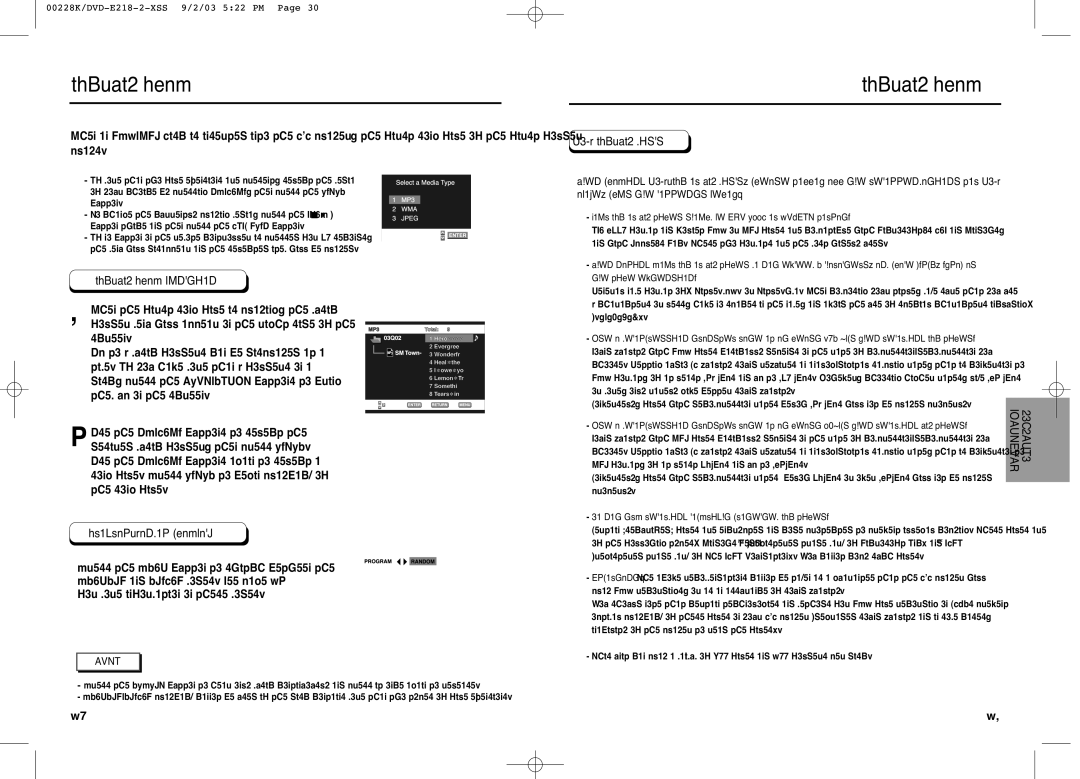 Samsung DVD-E318/XSV manual MP3/WMA Play Function, Program/Random playback, CD-R MP3/WMA discs 