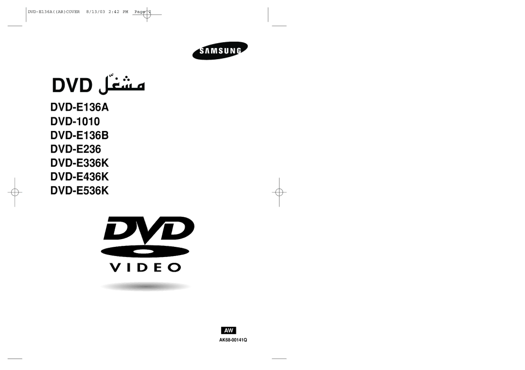 Samsung DVD-E536K/UMG manual DVD ±AGÒq 