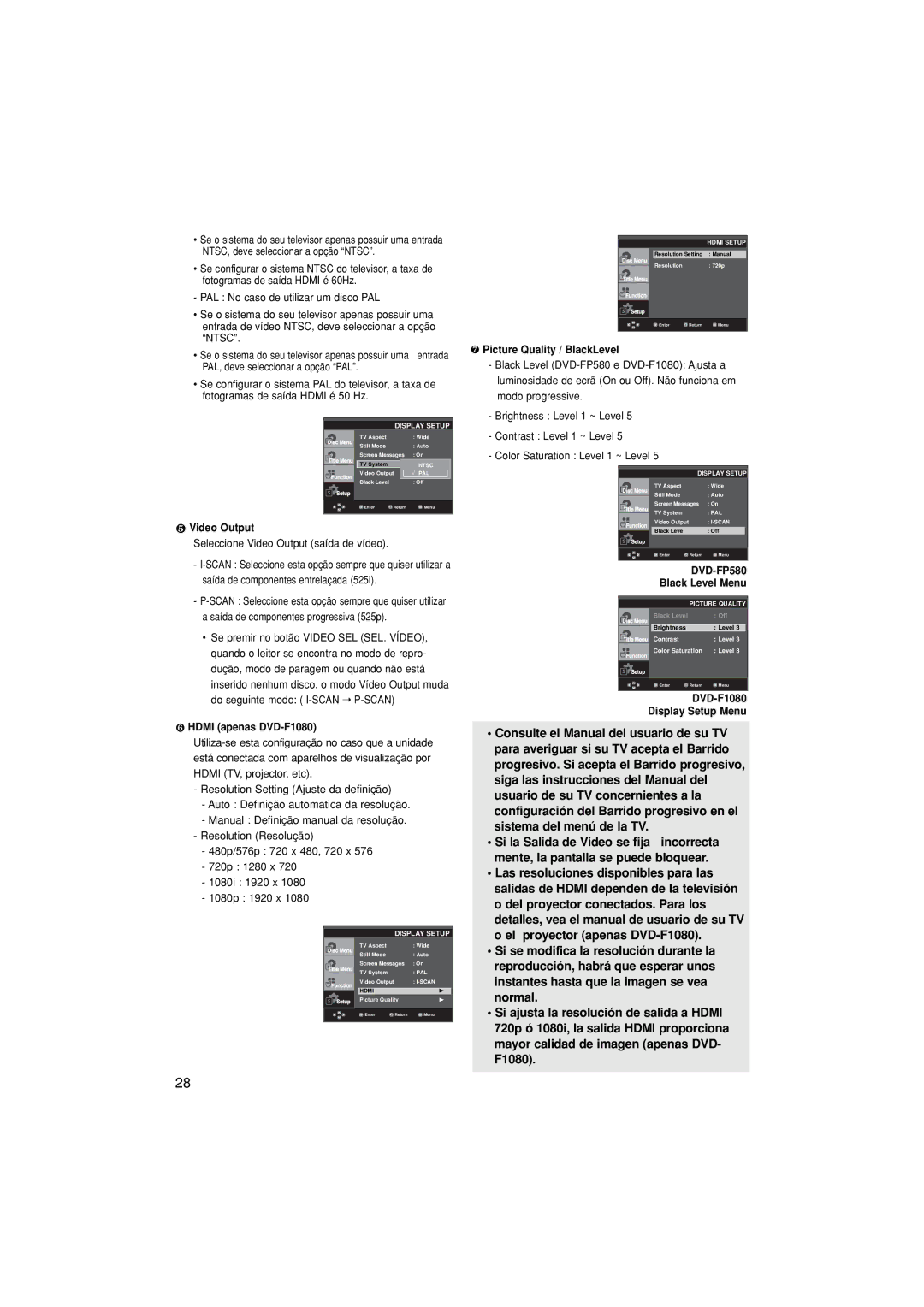 Samsung DVD-F1080/EDC manual ❺ Video Output, ❻ Hdmi apenas DVD-F1080, ❼ Picture Quality / BlackLevel, Black Level Menu 