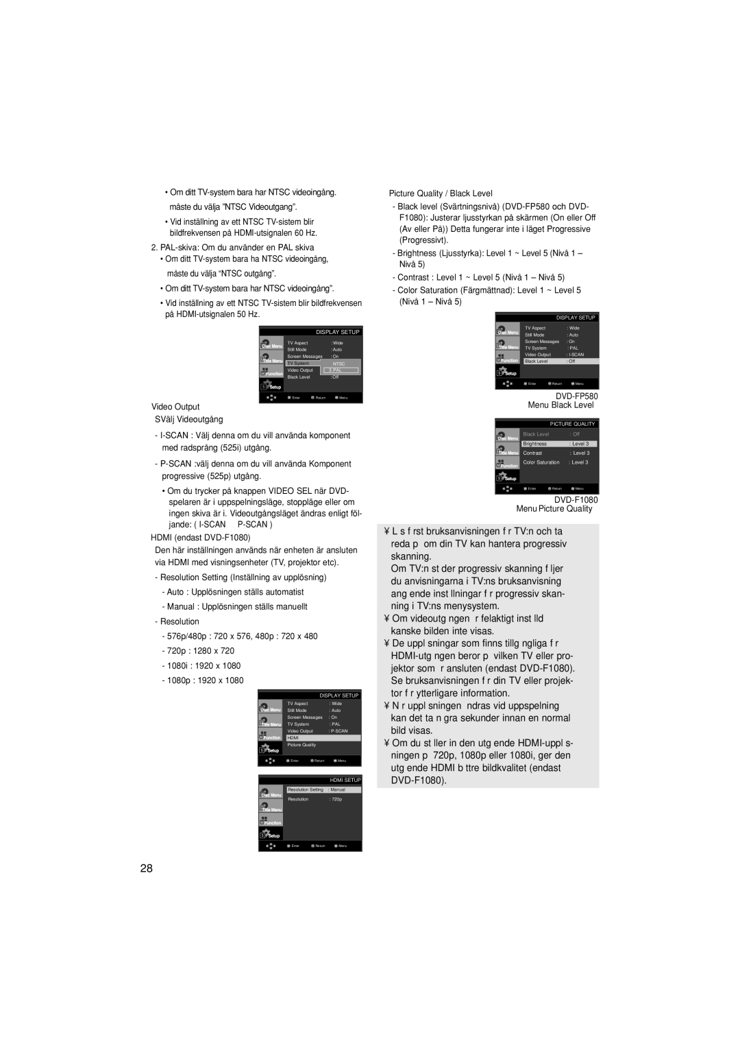 Samsung DVD-F1080W/XEE, DVD-F1080/XEE ❼ Picture Quality / Black Level, ❺ Video Output SVälj Videoutgång, Menu Black Level 
