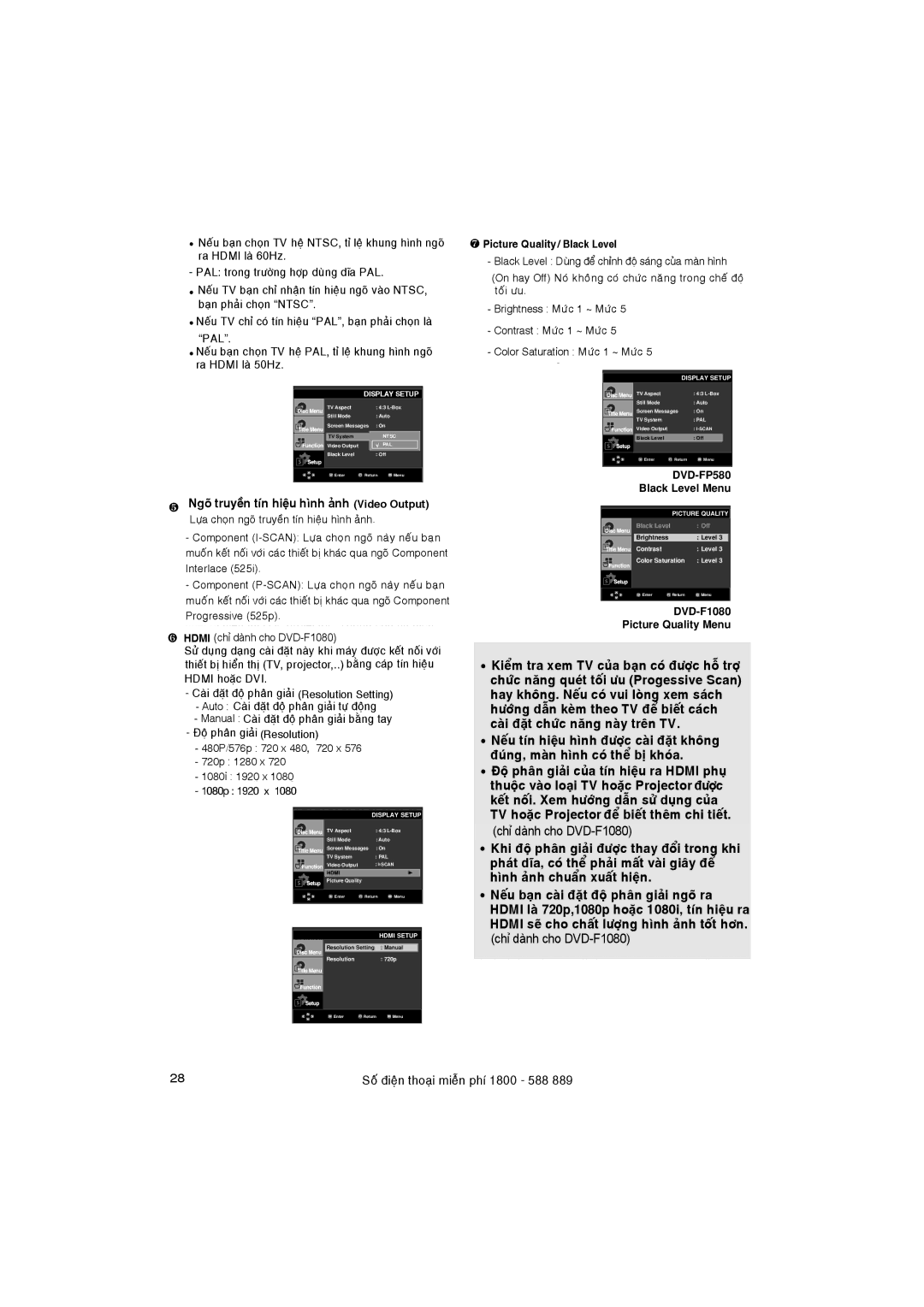 Samsung DVD-F1080/XSV, DVD-FP580/XSV manual Hdmi 