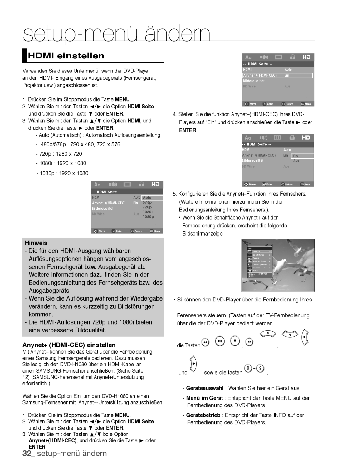 Samsung DVD-H1080/EDC, DVD-H1080W/EDC manual HDMI einstellen, setup-menü ändern, Hinweis, Anynet+ HDMI-CEC einstellen 