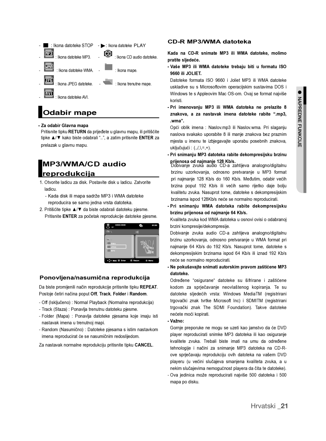 Samsung DVD-H1080/EDC Odabir mape, MP3/WMA/CD audio reprodukcija, Ponovljena/nasumična reprodukcija, CD-R MP3/WMA datoteka 