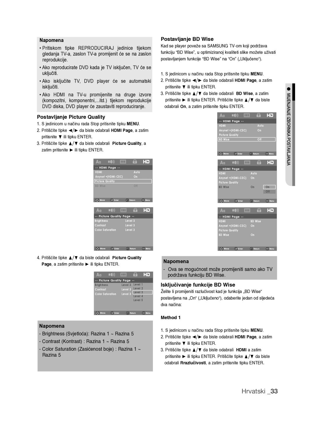 Samsung DVD-H1080/EDC manual Postavljanje Picture Quality, Postavljanje BD Wise, Isključivanje funkcije BD Wise, Method 