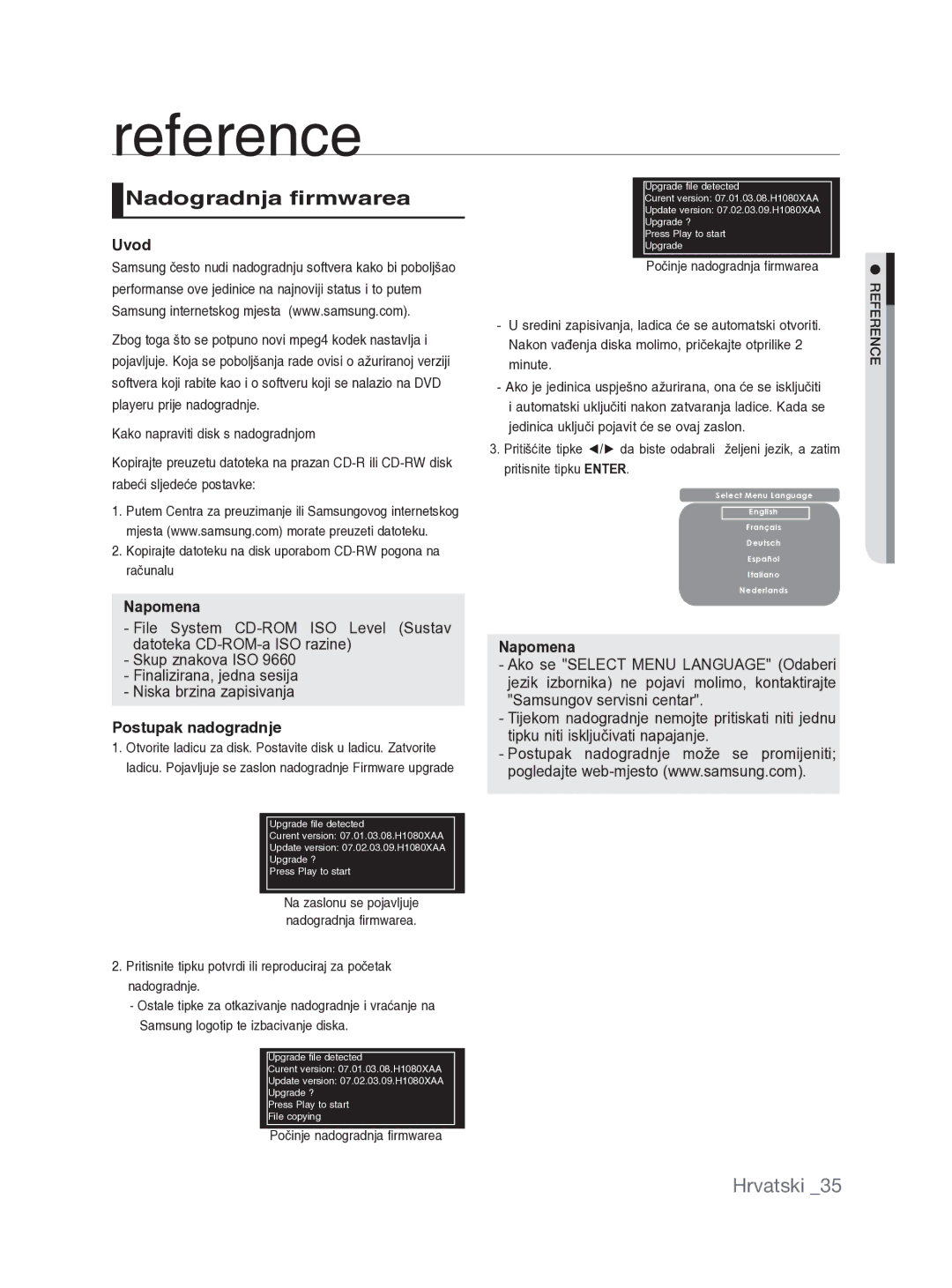 Samsung DVD-H1080W/XEE, DVD-H1080/EDC, DVD-H1080/XET manual Reference, Nadogradnja firmwarea, Uvod, Postupak nadogradnje 