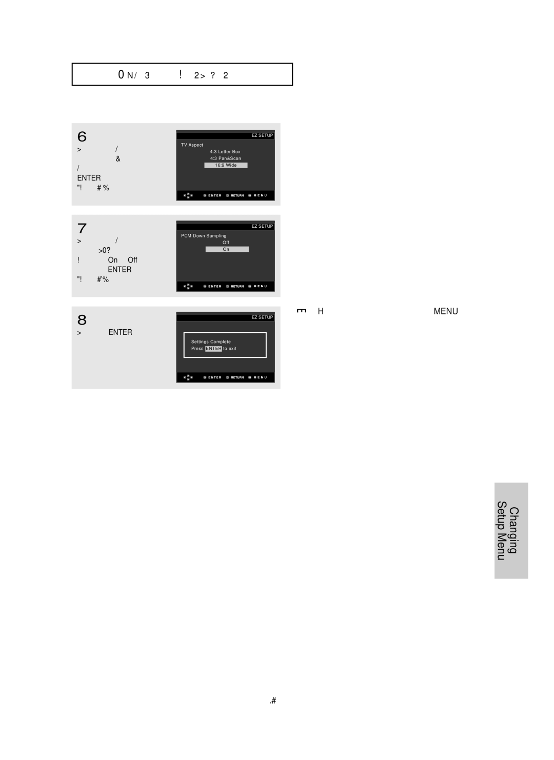 Samsung DVD-HD755 manual To exit the setup menu, press the Menu 