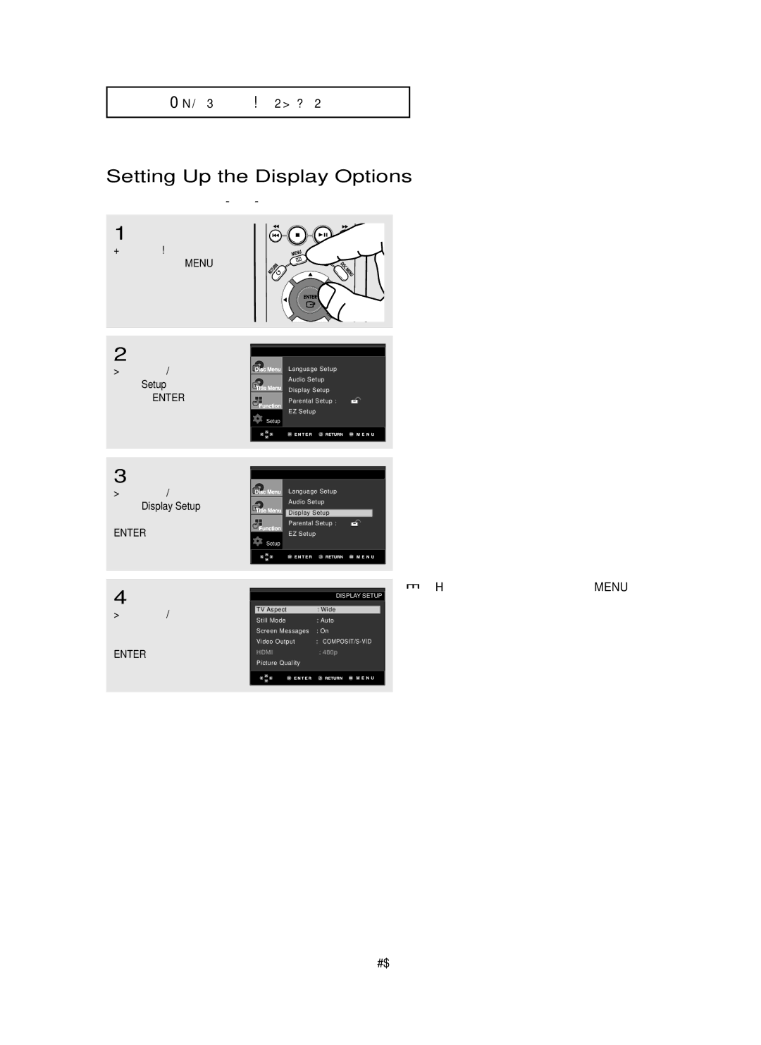 Samsung DVD-HD755 manual Setting Up the Display Options 