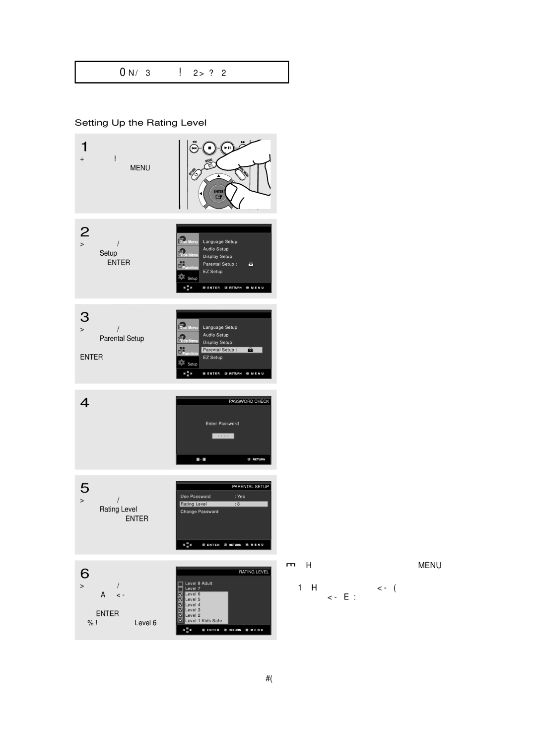 Samsung DVD-HD755 manual Setting Up the Rating Level 