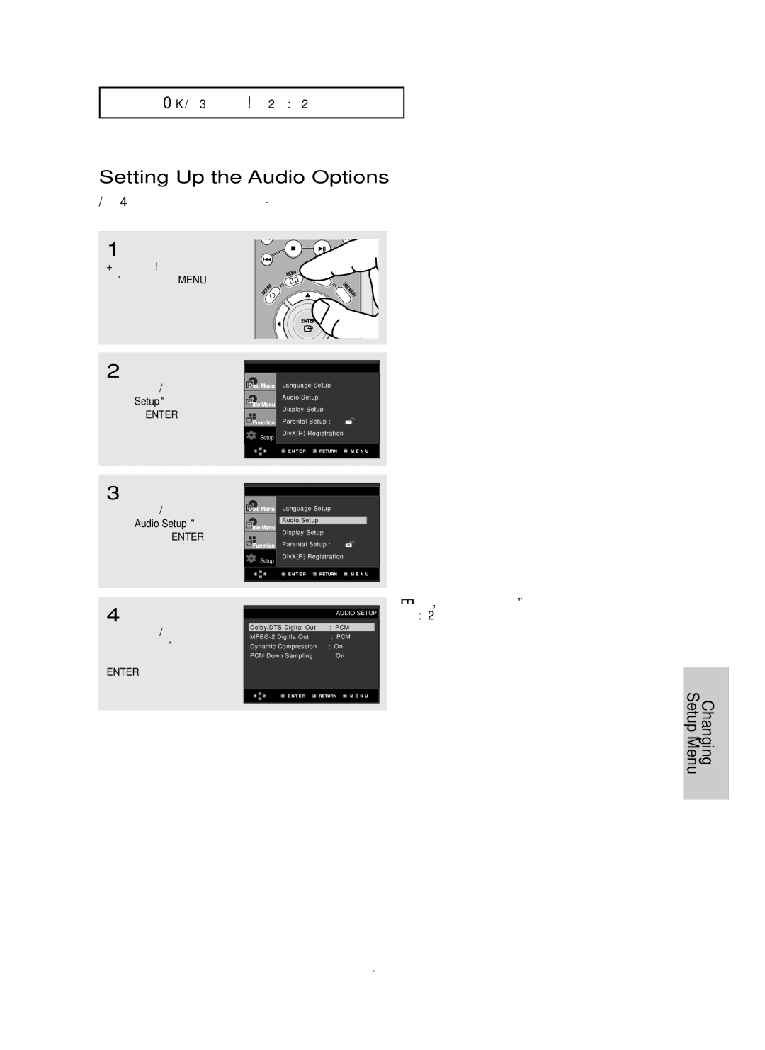 Samsung DVD-HD850/AFR, DVD-HD850/UMG, DVD-HD850/XSG, DVD-HD850/AND manual Setting Up the Audio Options, Setup Menu 