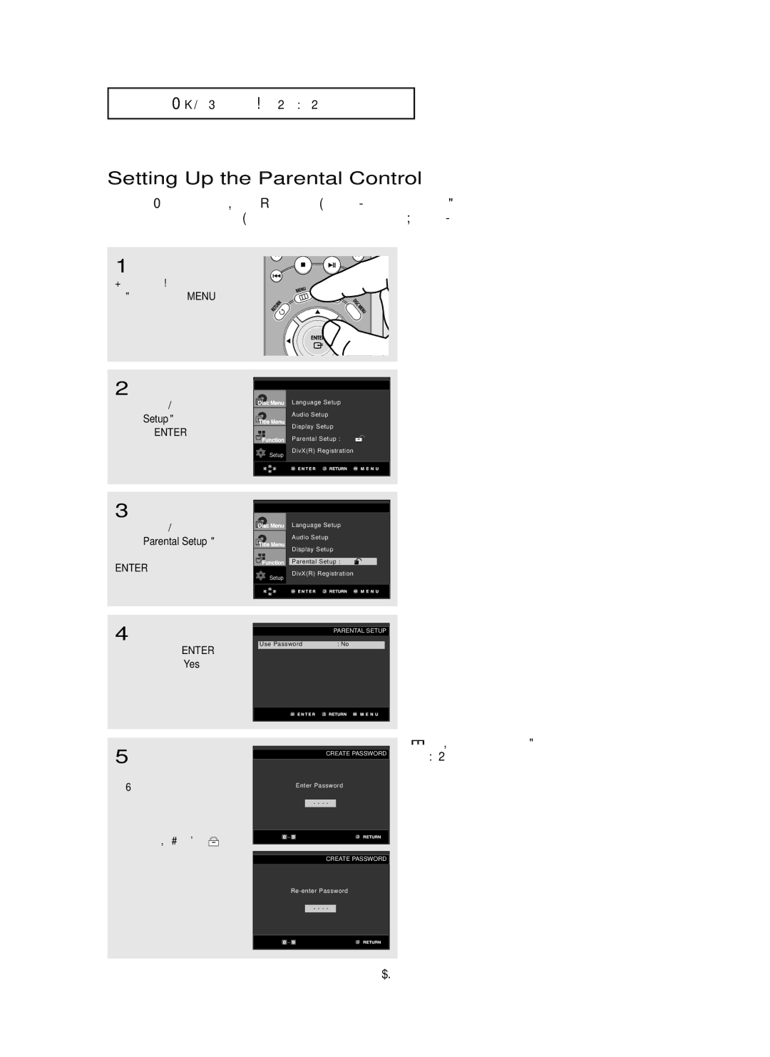 Samsung DVD-HD850/AND, DVD-HD850/UMG, DVD-HD850/XSG, DVD-HD850/AFR manual Setting Up the Parental Control 