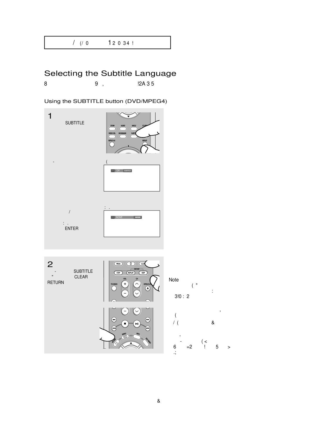 Samsung DVD-HD850/XSV manual Selecting the Subtitle Language, Using the Subtitle button DVD/MPEG4 