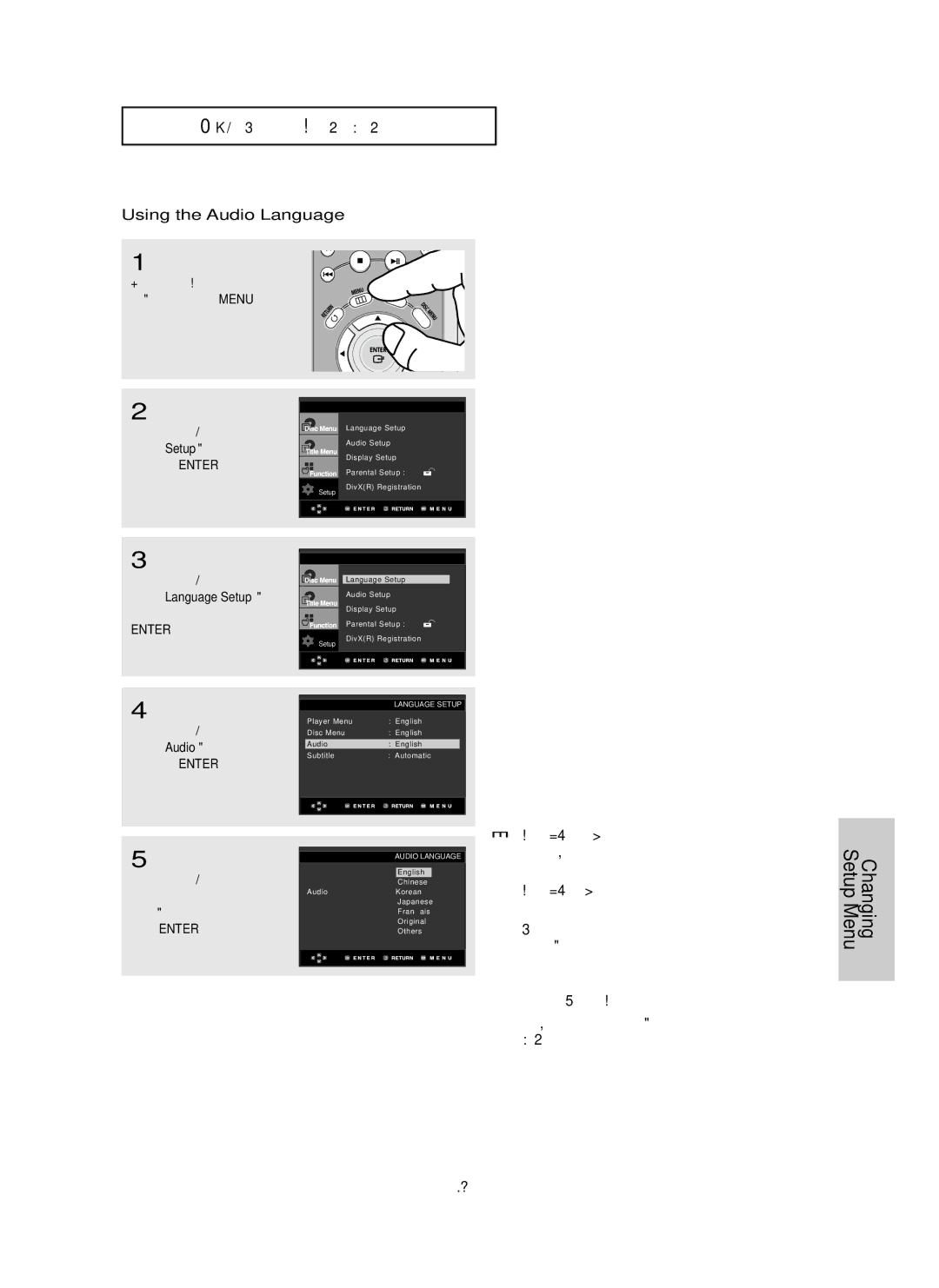 Samsung DVD-HD850/XSV manual Changing Setup Menu, Using the Audio Language 