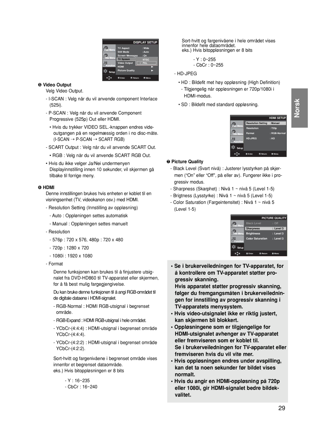 Samsung DVD-HD860/XEE manual ❺ Video Output, ➏ Hdmi 